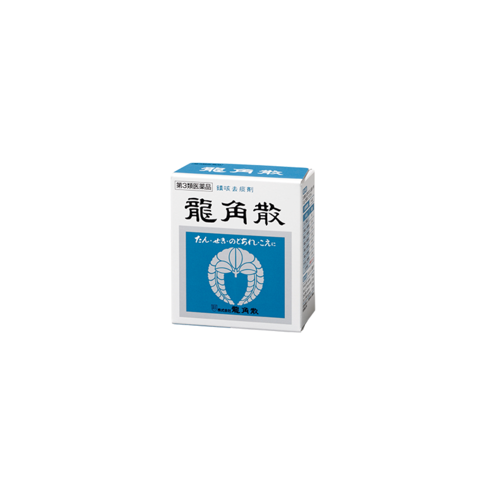 용각산 20g 가루
