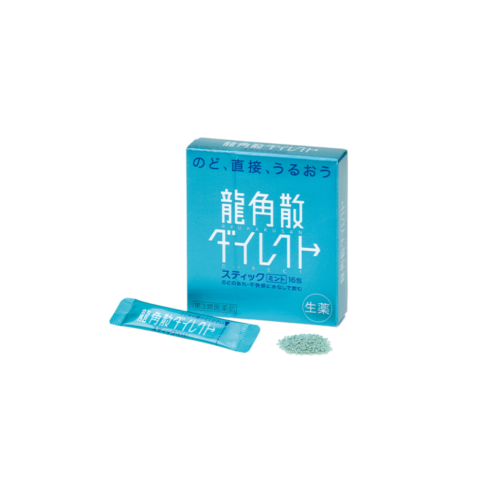 용각산 다이렉트 스틱 민트